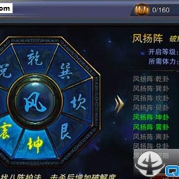 �?��争霸3D�?���?