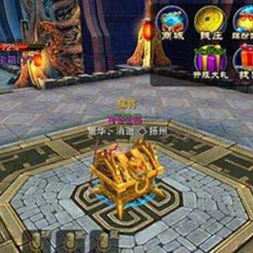 �?��争霸3D�?���?