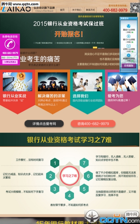 ������App�ٷ�����v1.0 ��Ѱ�