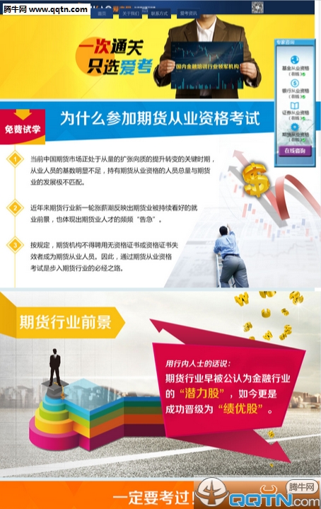 ������App�ٷ�����v1.0 ��Ѱ�