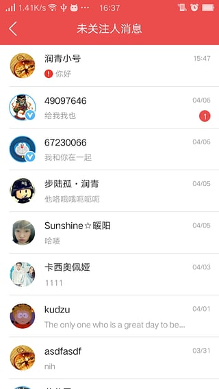 CF���۳��ֻ���ٷ�����v2.7.7.1 ��׿��