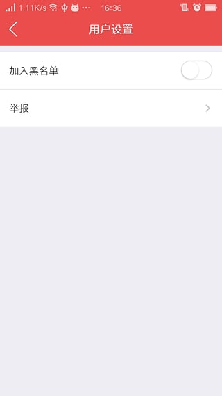�۶��̳�App�ٷ�����v2.7.7.1 ��ʽ��