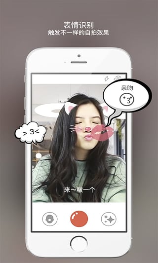 ģ��app iPhone��ٷ�����v2.7.1 IOS��