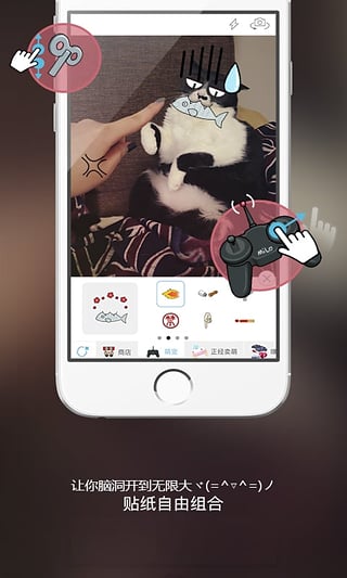 ģ��app iPhone��ٷ�����v2.7.1 IOS��