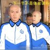 ������У԰����������湲18��