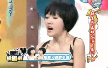 绝版!小S《康熙》表情包大放送