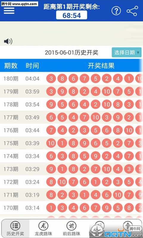 ���˷�ͧ�ֻ����������v1.1.1 ���°�