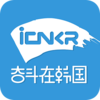 奋斗在韩国手机客户端v4.7.0 安卓版
