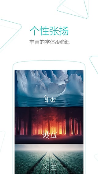 UC������ҳ�ֻ�������v10.9.8.738 �ٷ���