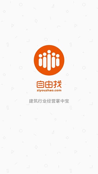 �������ⱦ�����ֻ�������v9.8.72.0 ��Ѱ�