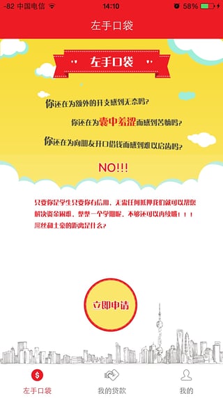 ���ֿڴ�app�ٷ�����v1.0.1 ��׿��