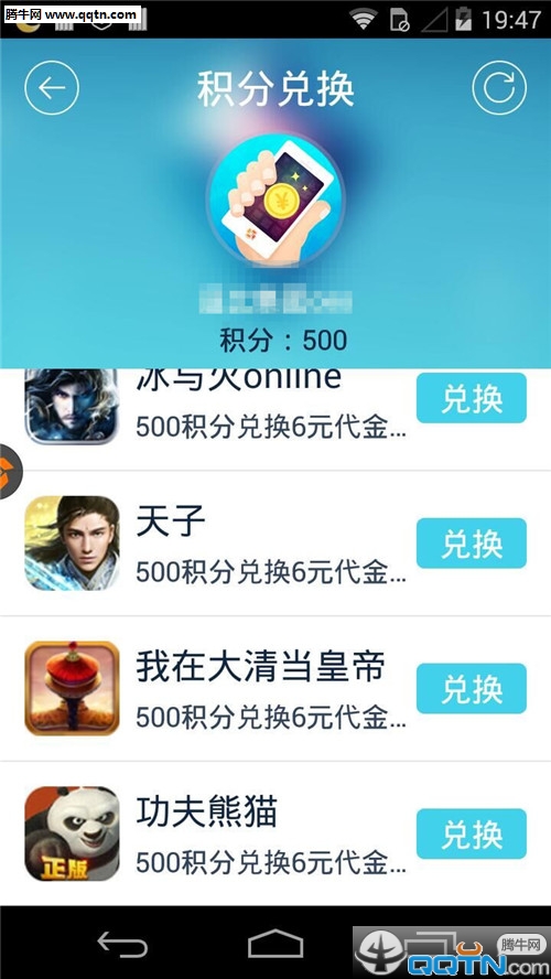 ���׸�����App����v1.3.1 ��׿��