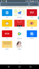 ����������ֻ�������v1.1.9 ���°�