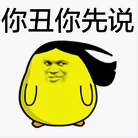 ������ֱ����֮С�Ƽ� �������˵