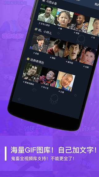 �������뷨�ƽ������v5.0.0 ��Ѱ�
