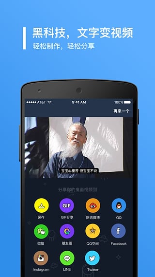 �������뷨�ƽ������v5.0.0 ��Ѱ�