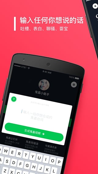 �������뷨�ƽ������v5.0.0 ��Ѱ�