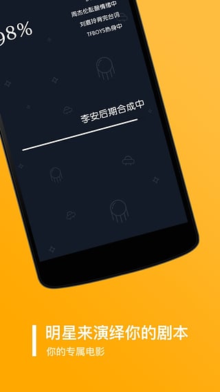 �������뷨�ƽ������v5.0.0 ��Ѱ�