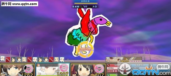 ����������޸�������v101 ���°�