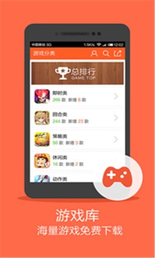 �������ΰ�ͻ��˹ٷ�����v1.0.9 ��׿��