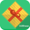 1688���������App����v1.4.20 ��׿��