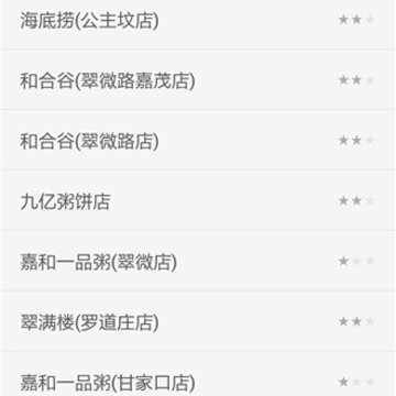 ��;������ ����app������ƻ�� �Ͳͷ���