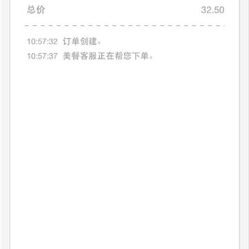 ��;������ ����app������ƻ�� �Ͳͷ���