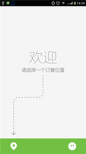 ��;������ ����app������ƻ�� �Ͳͷ���