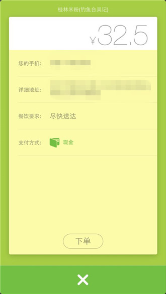 ��;������ ����app������ƻ�� �Ͳͷ���
