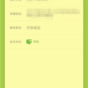 ��;������ ����app������ƻ�� �Ͳͷ���