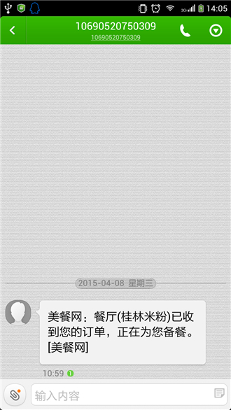 ��;������ ����app������ƻ�� �Ͳͷ���