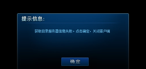 lol��ô��ǰͶ������_lol��ǰͶƱ����