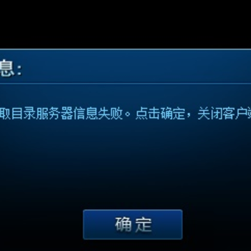 lol��ô��ǰͶ������_lol��ǰͶƱ����
