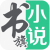 ����С˵�Ķ���2015�ϰ汾v9.8.2.35 �ƽ��