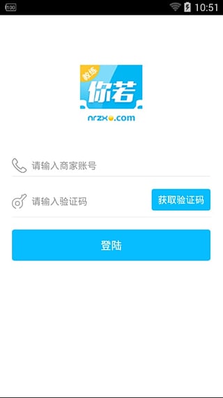 ����ѧ��������App����v1.0.0 ���°�