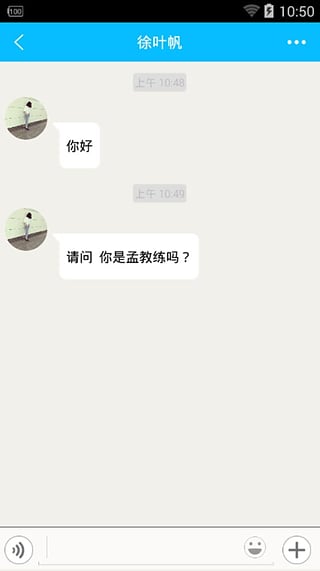 ����ѧ��������App����v1.0.0 ���°�