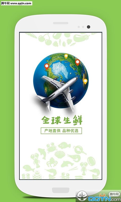 ����ȦC�ٷ�APP����v3.1.4 ���°�