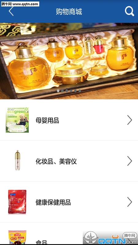 �պ�������APP����v2.1.6 ���°�