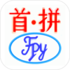 ��ƴ���뷨�ٷ�����v1.3.8 ��׿��