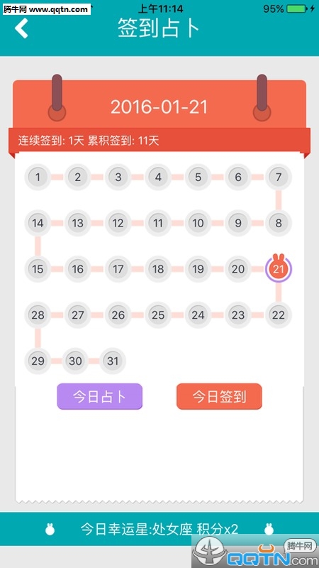 Pͼ�����ֻ�����v2.18.56 ���°�