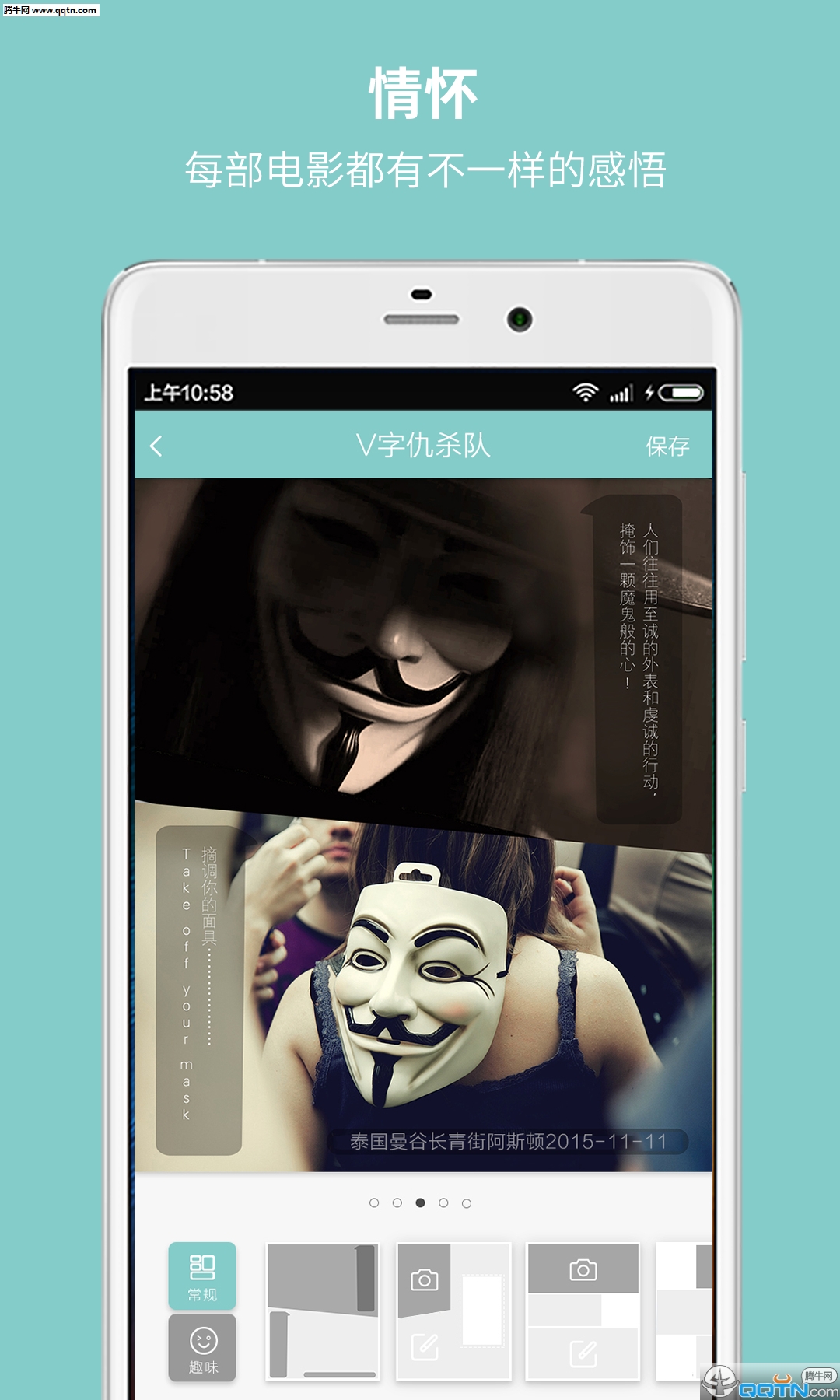 Ӱ����APP�ٷ�����v1.0.6 ���°�