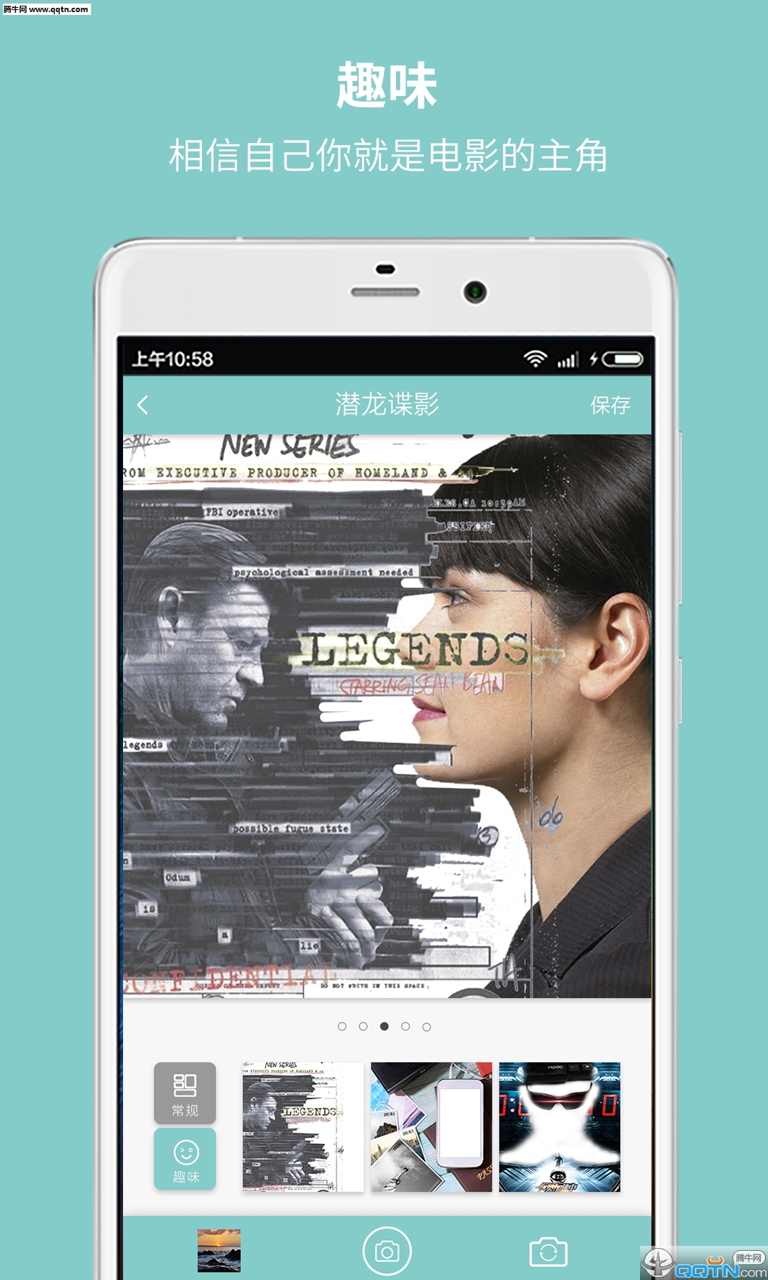 Ӱ����APP�ٷ�����v1.0.6 ���°�