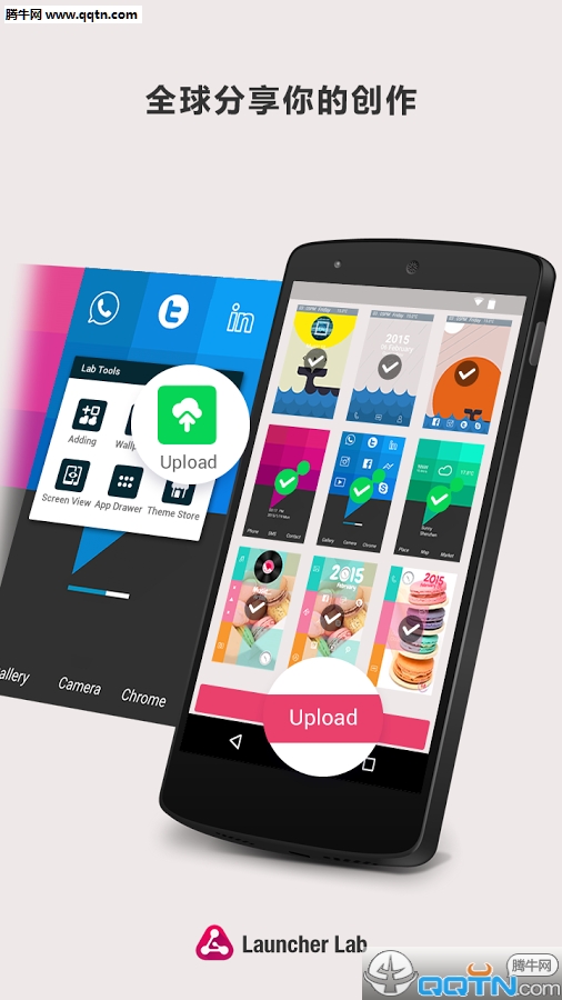 Launcher Lab(ʵ����������)�ٷ�����v2.6 ���°�