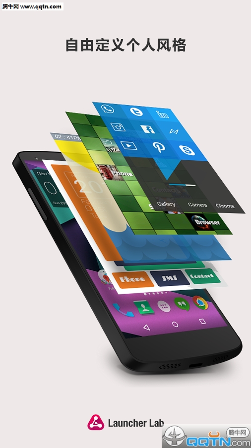 Launcher Lab(ʵ����������)�ٷ�����v2.6 ���°�