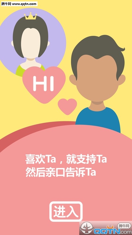 ��ֵ��ʦAPP����v2.0.2 ���°�