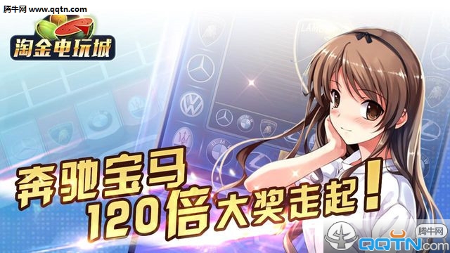 �Խ������ƽ������v2.11.1 �ֻ���