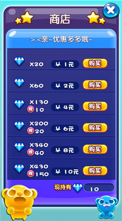 �����������ƽ������v1.0 �ڹ���