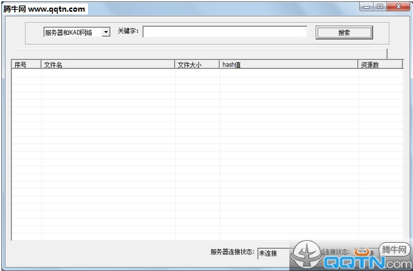 如意云点播下载5.15 绿色版