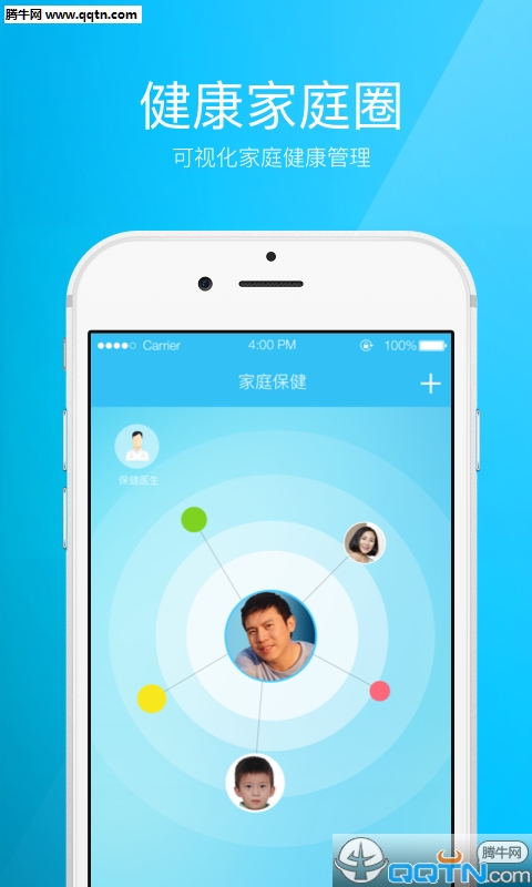 ���ƽ���APP����v2.0.4.7 ���°�