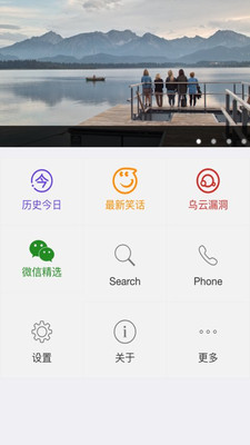 Bored��׿������v1.0.0 �ٷ���